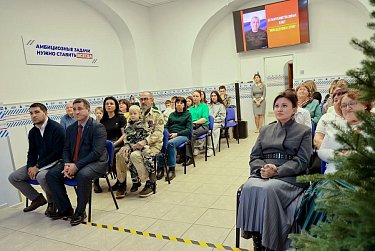 «Память поколений»